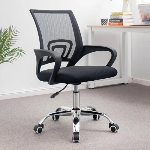 Kursi Kantor Murah, Kursi Staff, Kursi Kerja, Kursi Belajar, Kursi Hidrolik, Kursi Putar, Kursi Salon